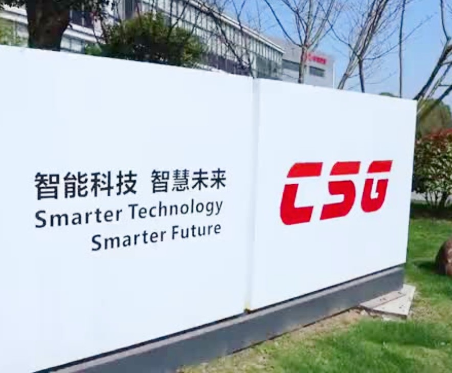 CSG Smarter Technology Smarter Future